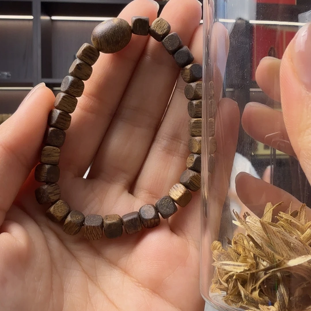 沉香沉香碎屑方糖+留疤结合设计款4g+