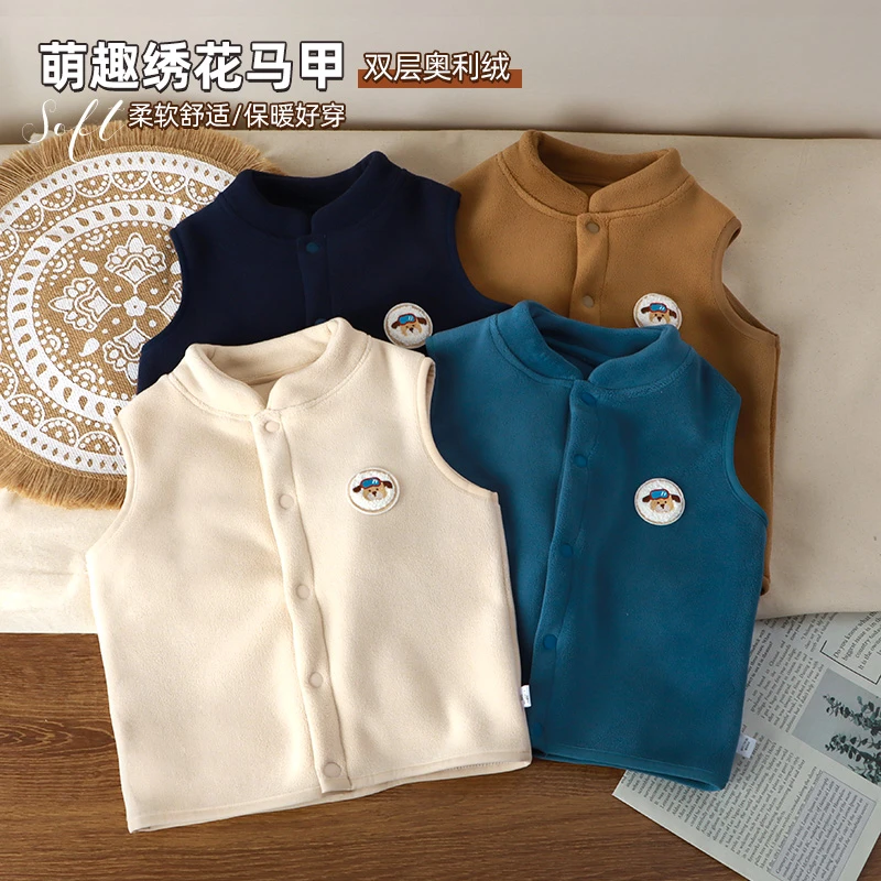 【现货】双层加绒加厚儿童马甲外穿春秋装婴儿宝宝秋冬奥粒绒开衫