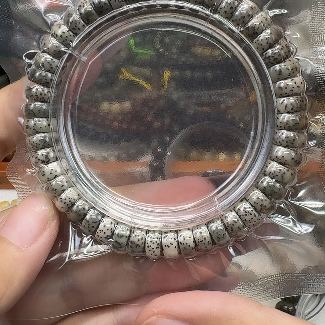 手串星月菩提7传说卡姿兰大眼睛药片94