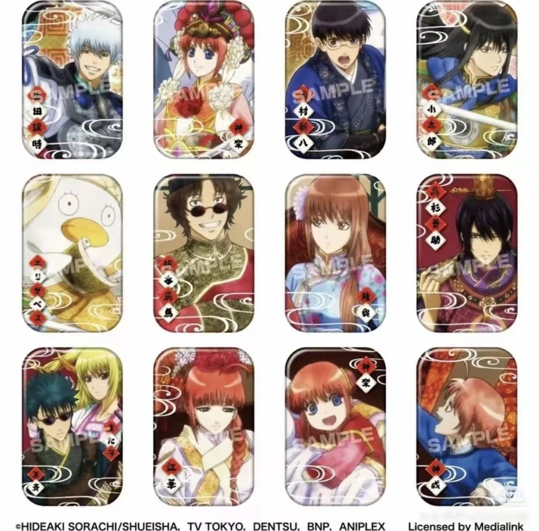 【银魂3】iagf展圆角方系列徽章吧唧盲盒代拆