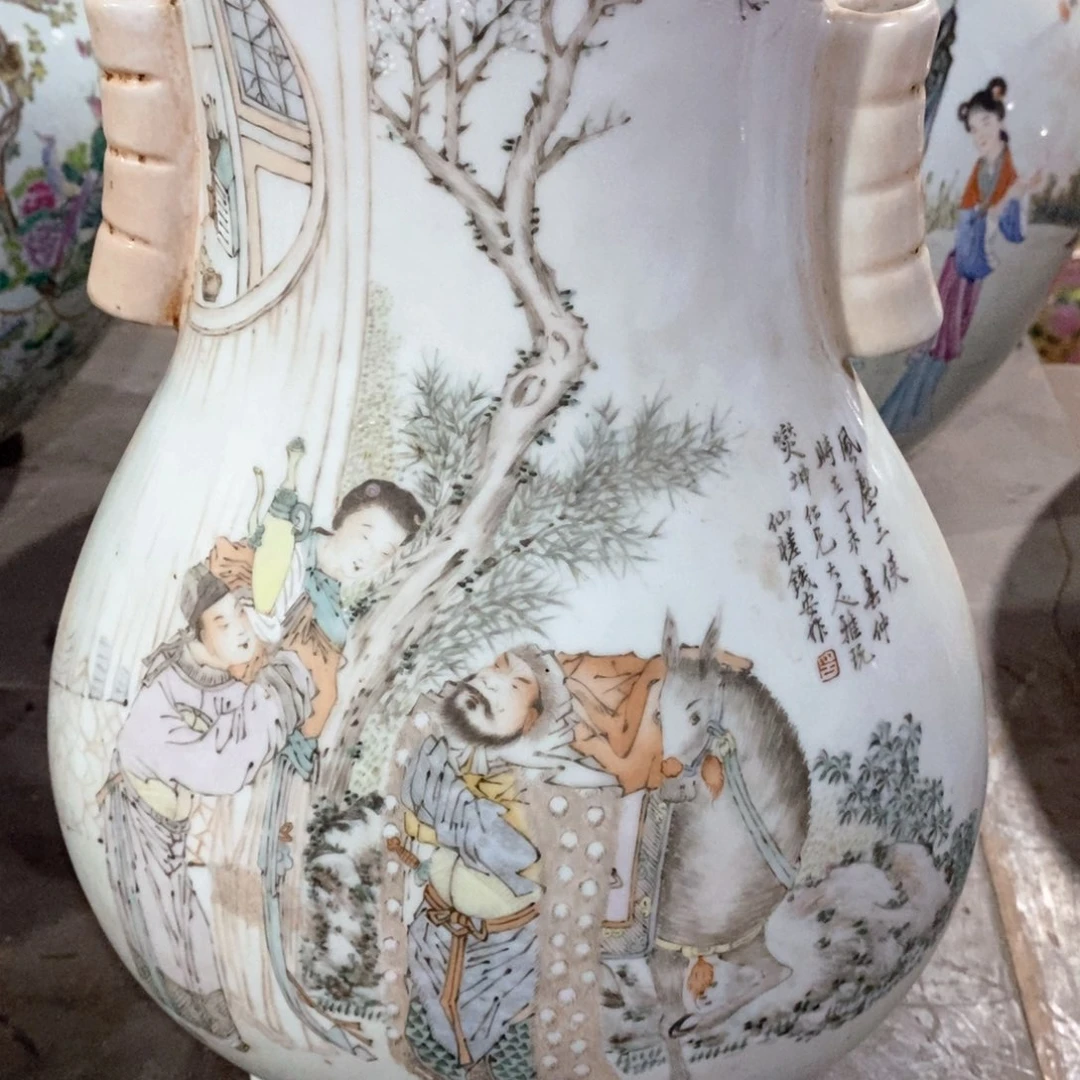 其他瓷器啊啊啊啊啊啊啊啊