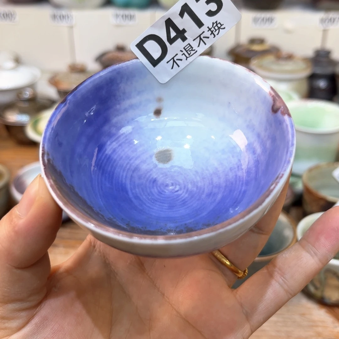 陶瓷艺术11111111