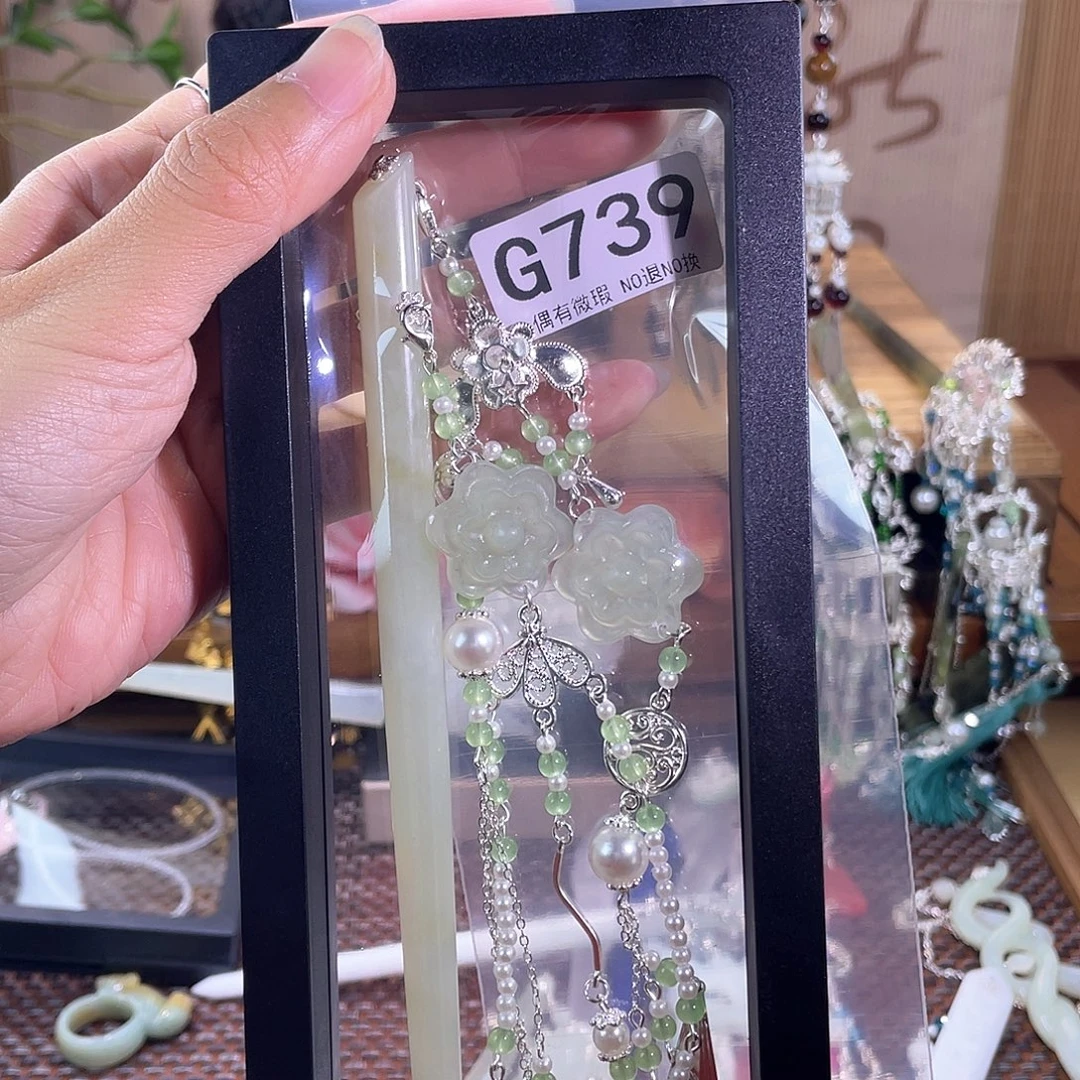 雨***霏蛇纹石玉合金发饰