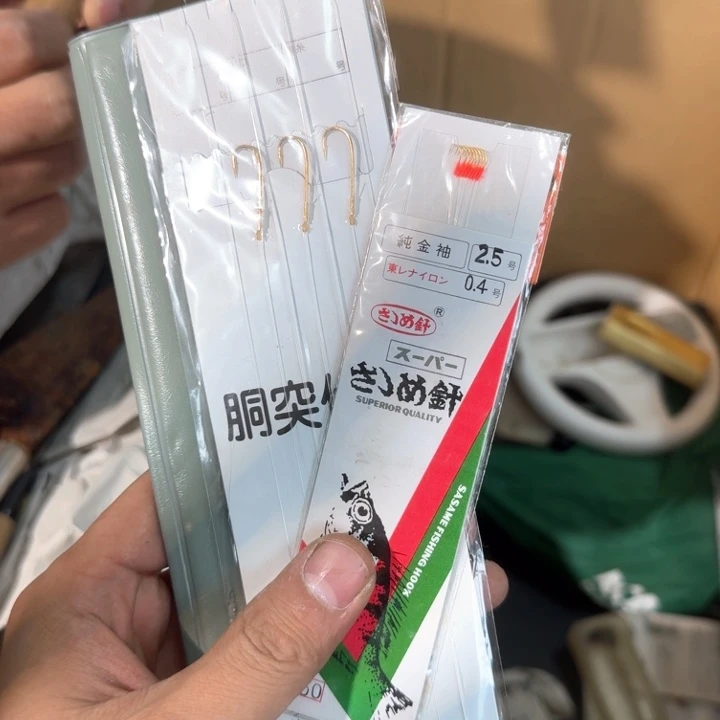 狂***品哈哈哈哈哈哈哈哈哈