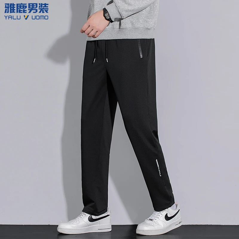 雅鹿男装春秋款长裤休闲风卫裤大码百搭休闲长裤运动时尚潮流简约