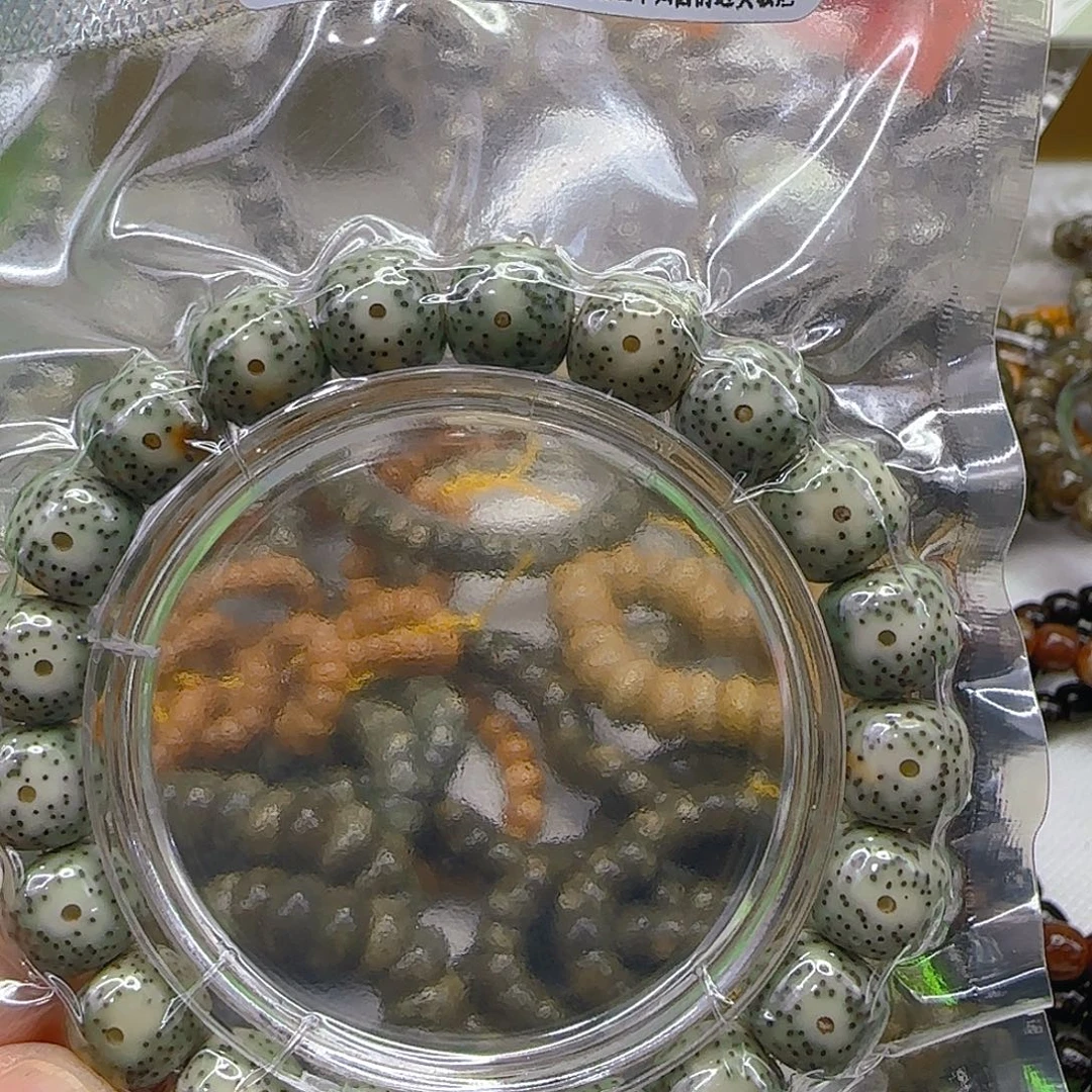 星月菩提手串83入门火烧云11单圈