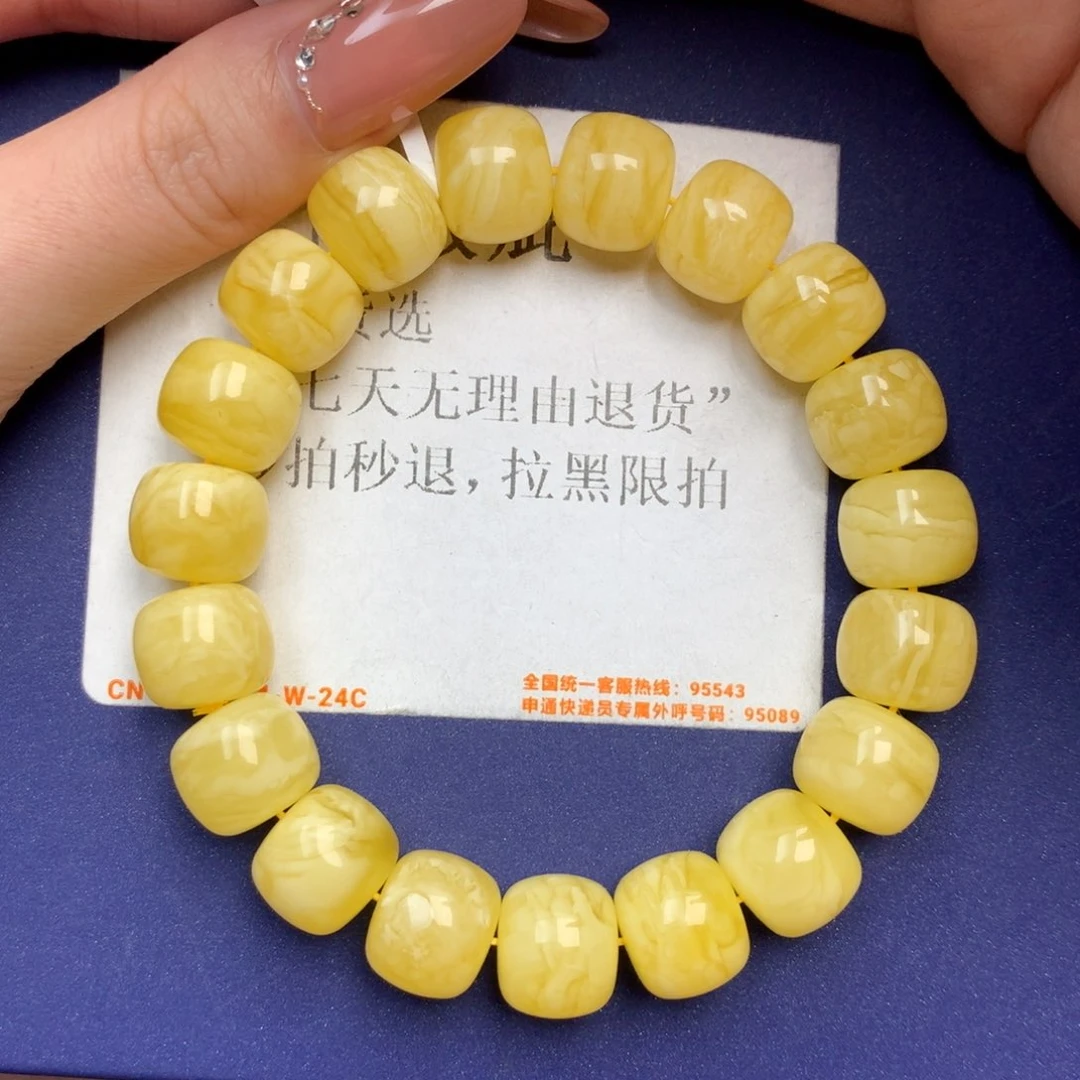 未镶嵌琥珀珠宝奇石11