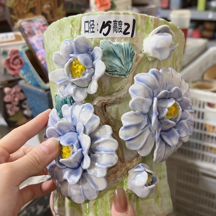 拍满18.8包邮发货