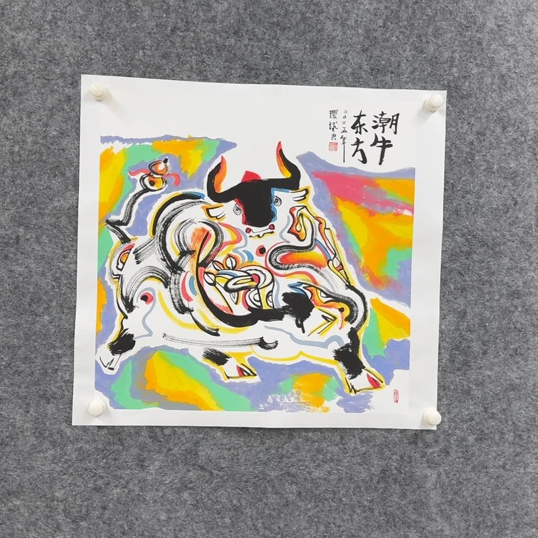 国画国画作品HHQ老师