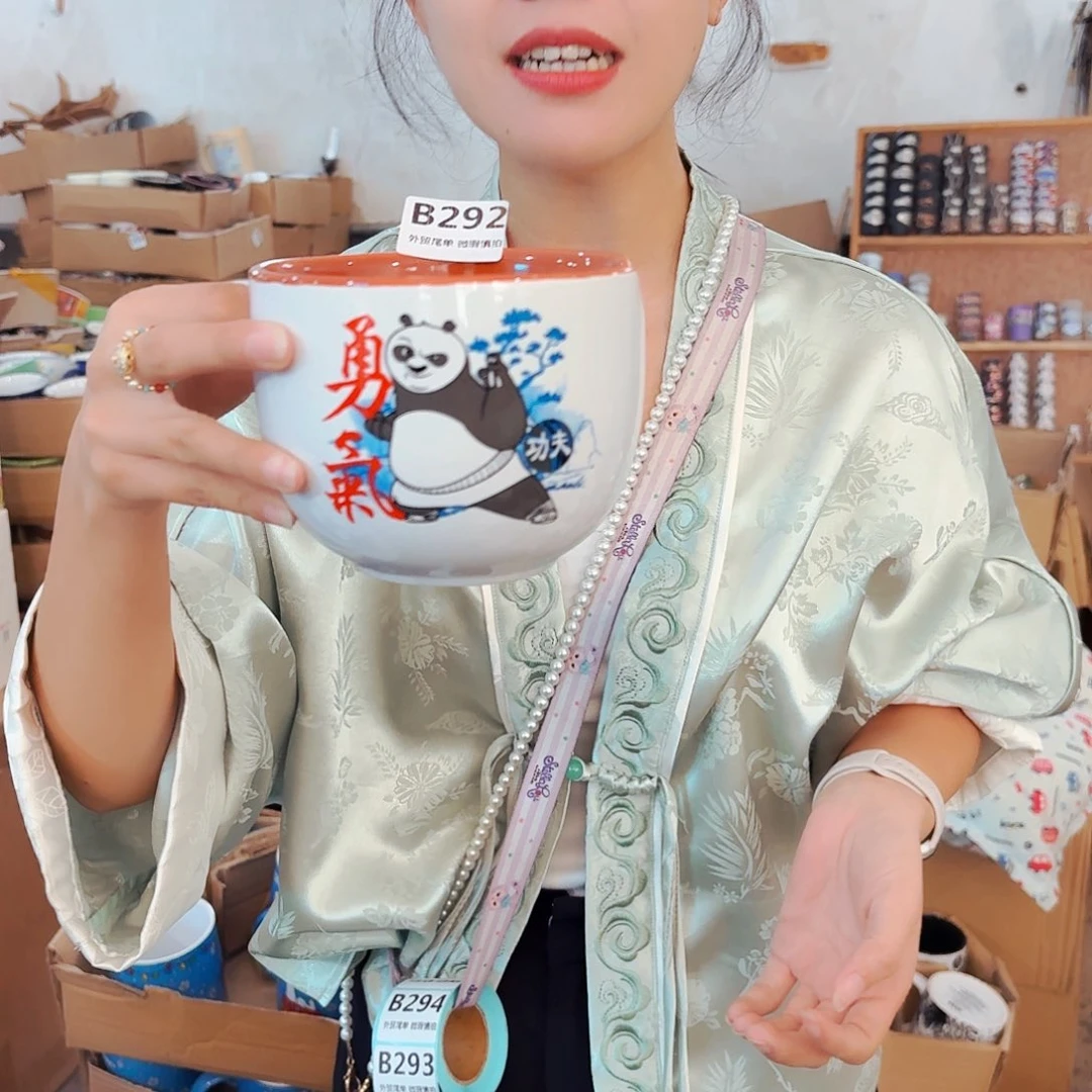 高温炻瓷默认微瑕292