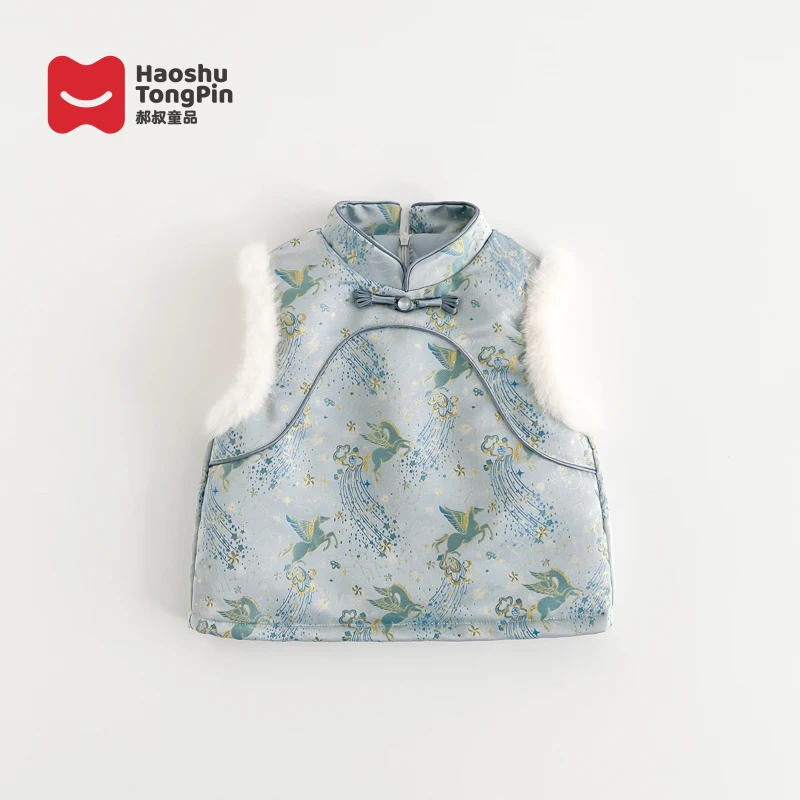 郝叔童品冬季新款2025时尚女童洋气喜庆年服夹棉马甲kkHR5471