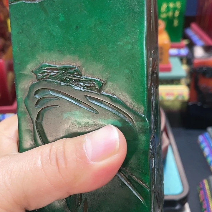 寿山石印石篆刻印章引首章闲章姓名章生日礼物