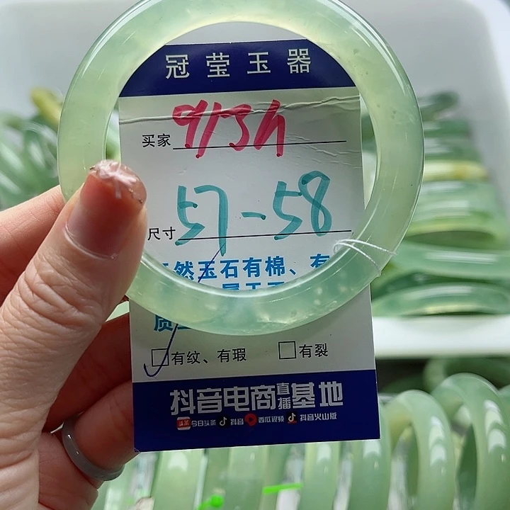 岫玉未镶嵌蛇纹石玉天然岫玉