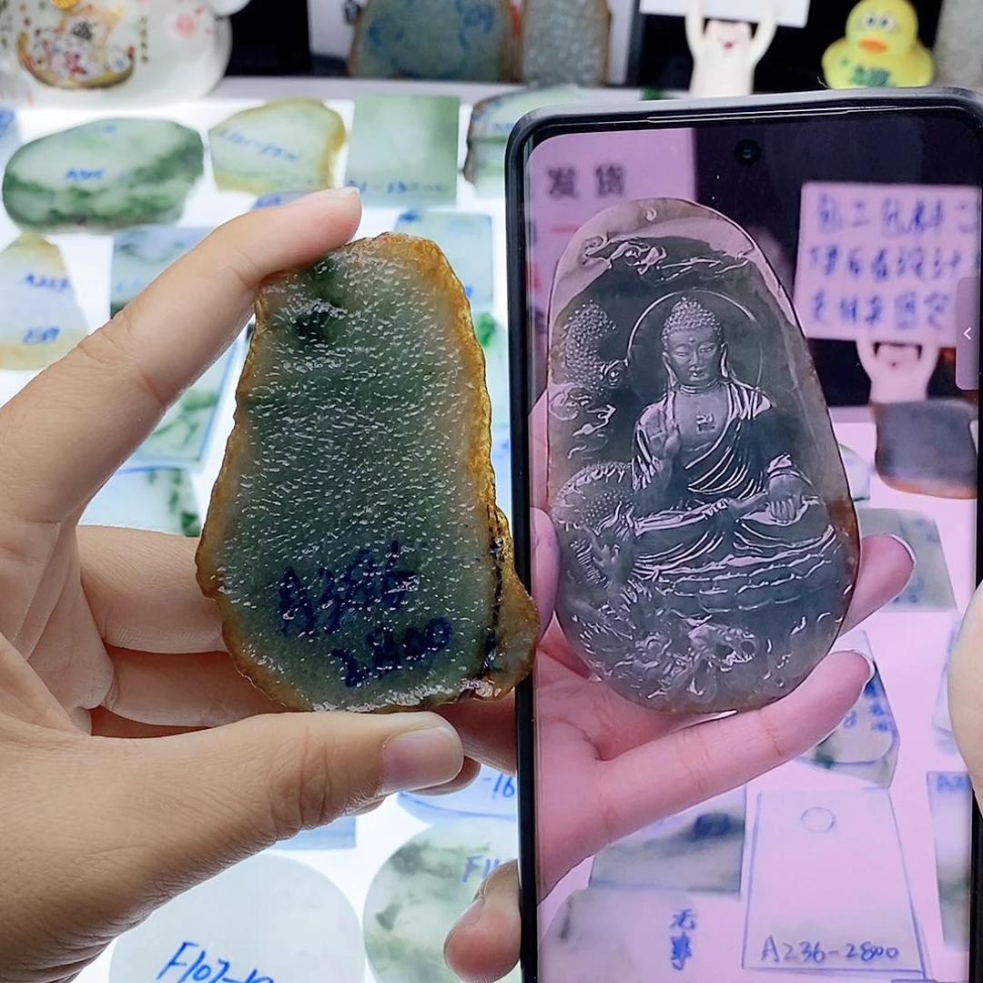 未镶嵌定制翡翠翡翠
