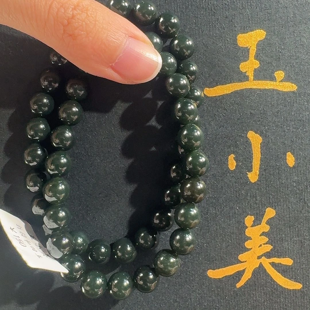 和田玉未镶嵌颈饰青海黑青8