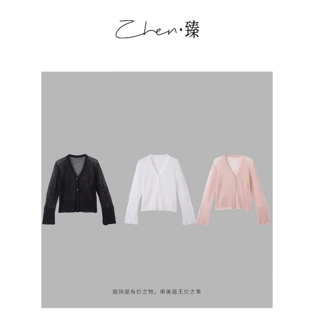 ZHEN.臻 夏季新V领镂空长袖纯色针织开衫气质薄款翻晒外套SY8026Z
