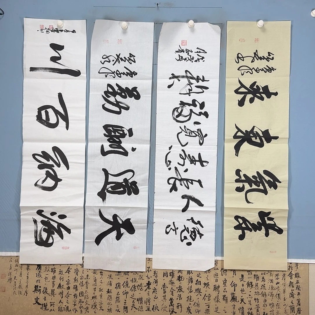 曹***V国画899 牡丹仙子好可爱