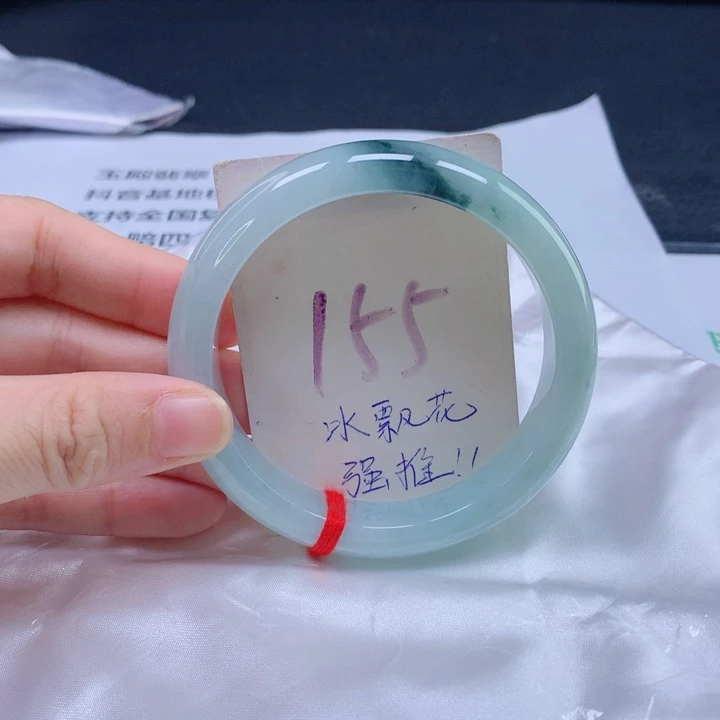 未镶嵌手镯翡翠圈口585959