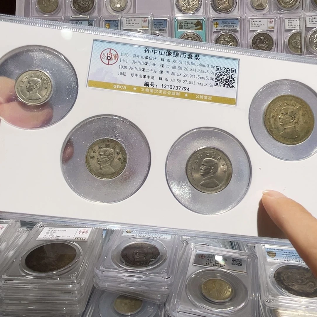 金属如图所说的那样是一