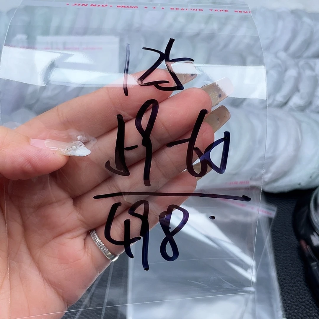 非金属无直播间125