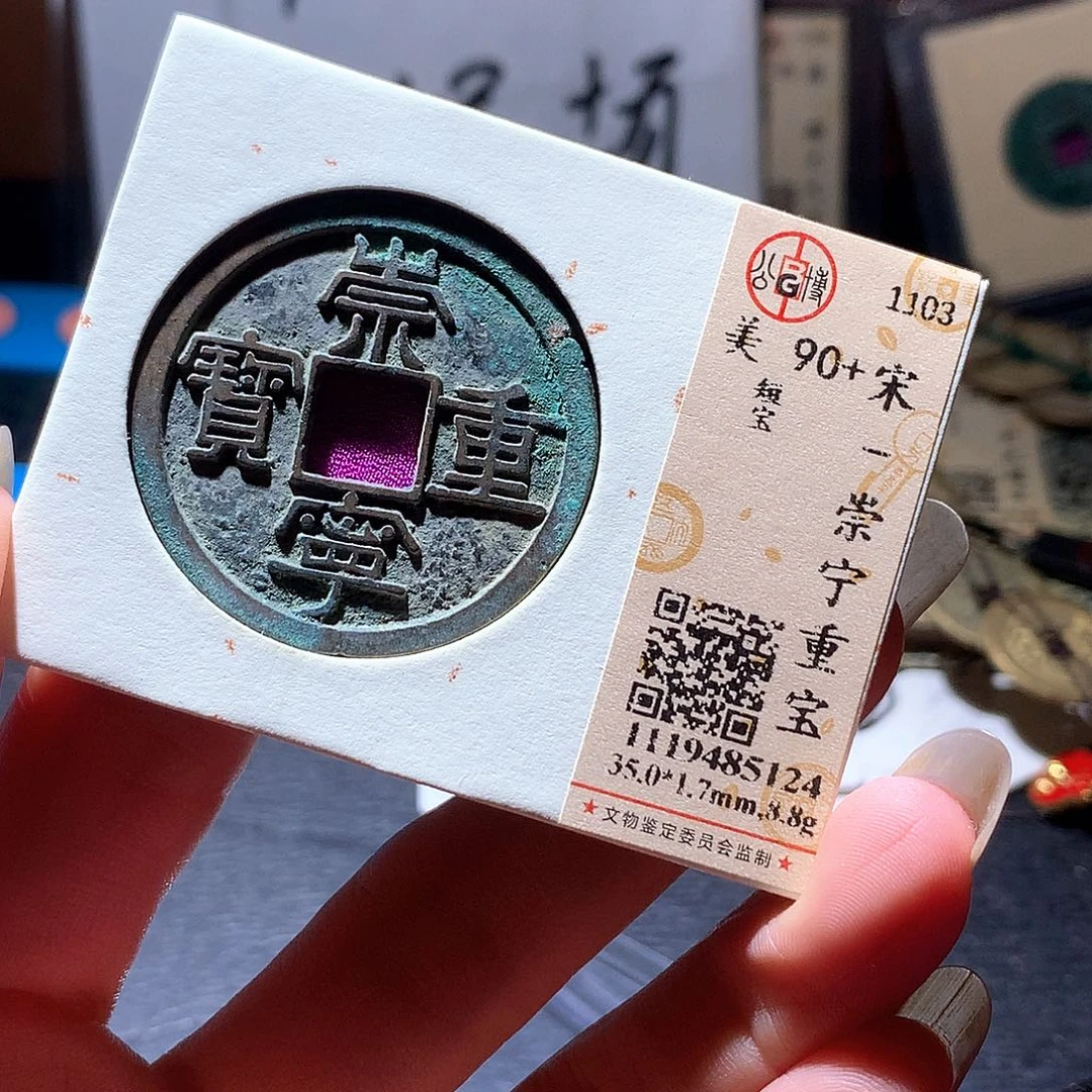 铜62 发财发财发财发财