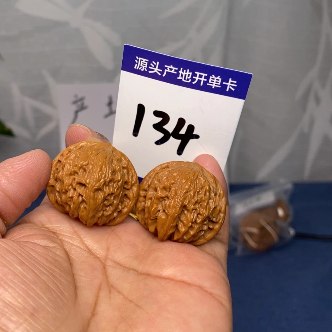 文玩核桃把件32小磨