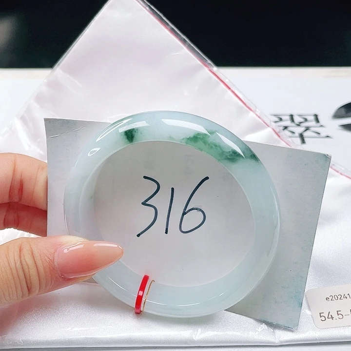 未镶嵌手镯翡翠54+正圈
