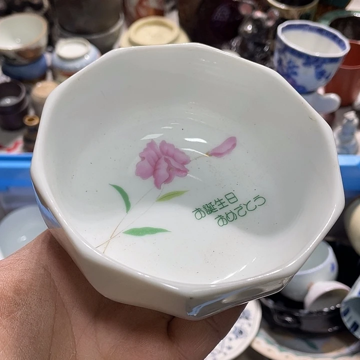 瓷片666666666666666666