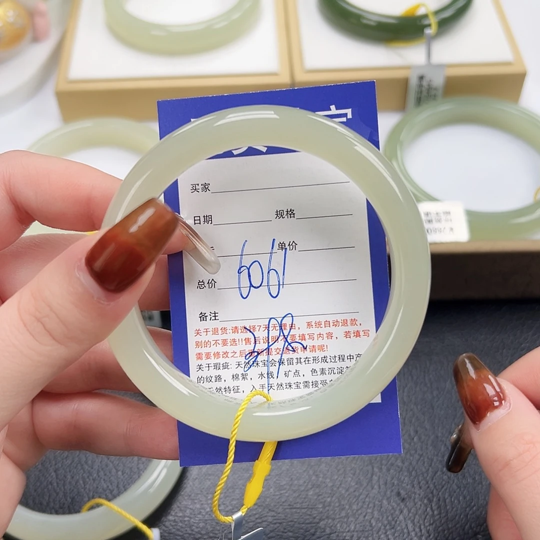 和田玉未镶嵌手镯