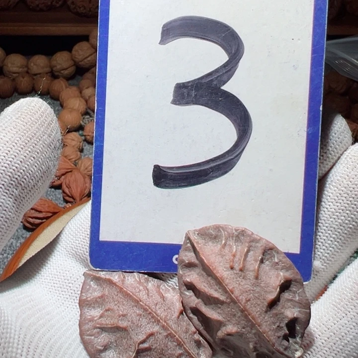 手串桃核子*异形树叶核桃3