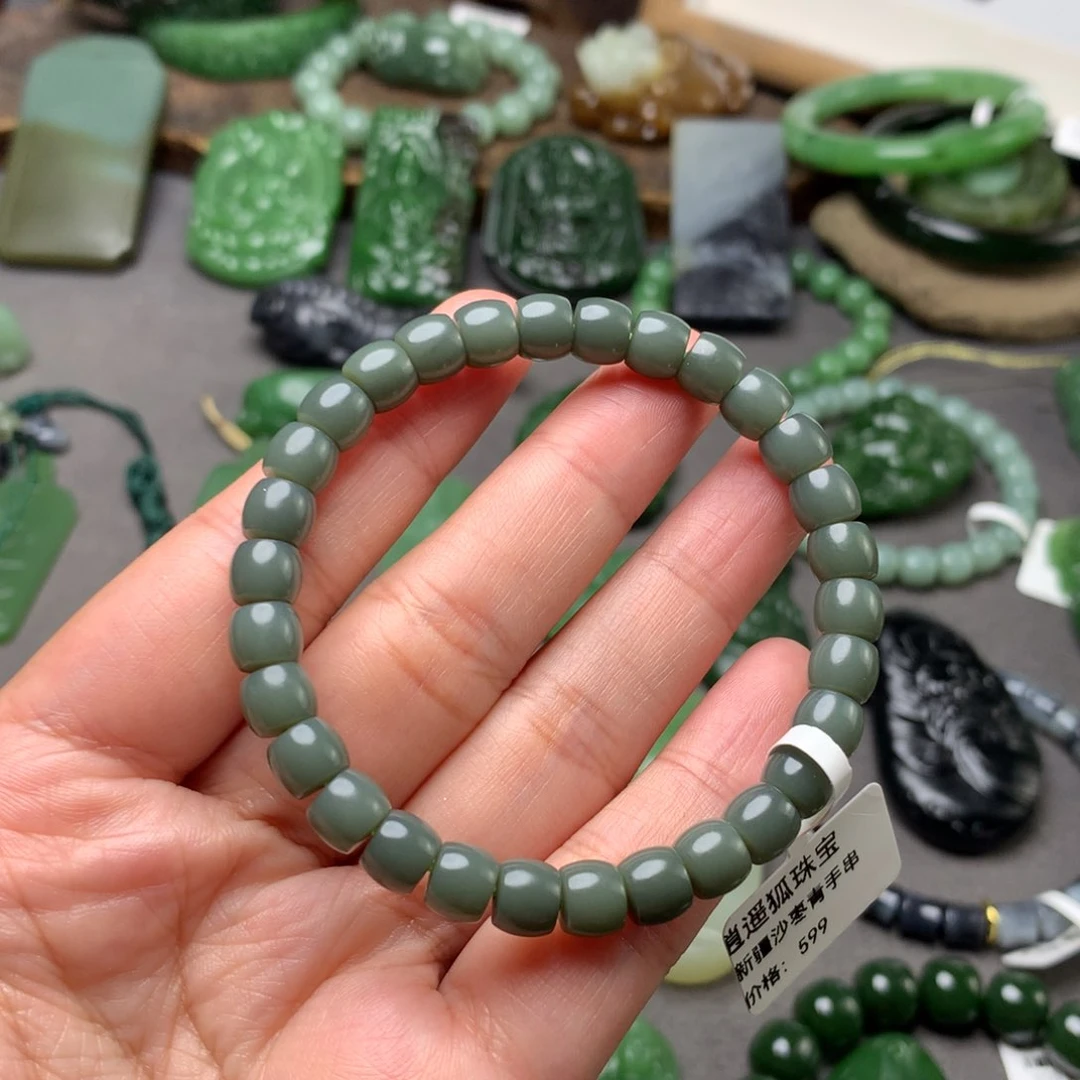 手串未镶嵌和田玉