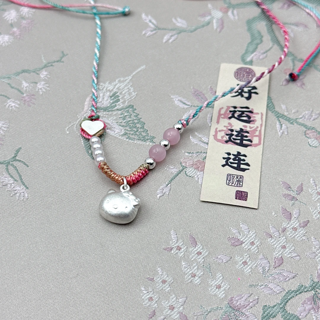 银9999手链hellokitty编绳凯蒂猫银项链吊坠时尚简约小众甜美