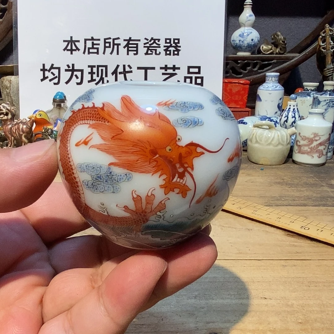 摆件陶瓷陶瓷陶瓷