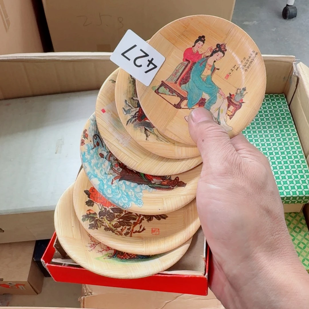 中古日瓷默认微瑕no退no换同意再买