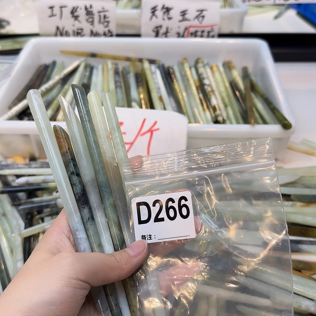 未镶嵌蛇纹石玉发饰