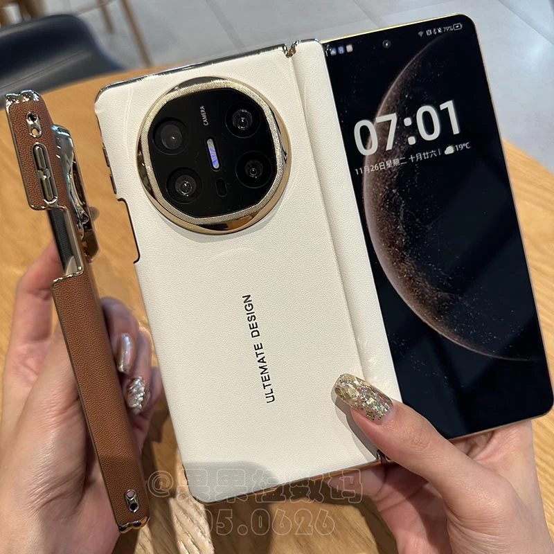 适用华为MateX6手机壳X6典藏版MateX5双中轴保护套双屏镜头全包