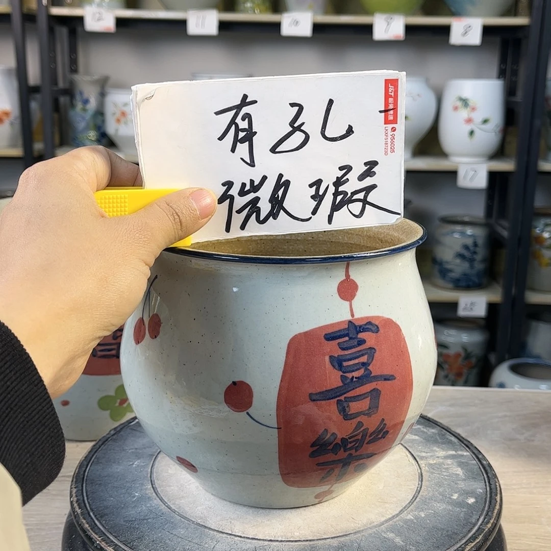 罐1xc景德镇陶瓷花瓶