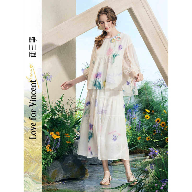 【芋总专属】两三事梵高文艺六月花谱立体手钩花印花两件套套装