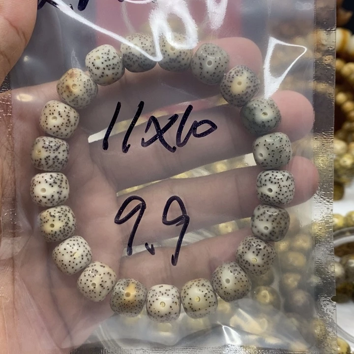手串星月菩提11福利9.9