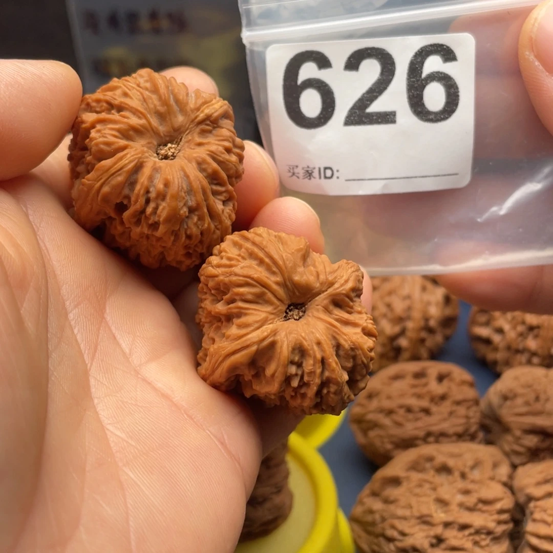 文玩核桃把件南疆凹底高炮34