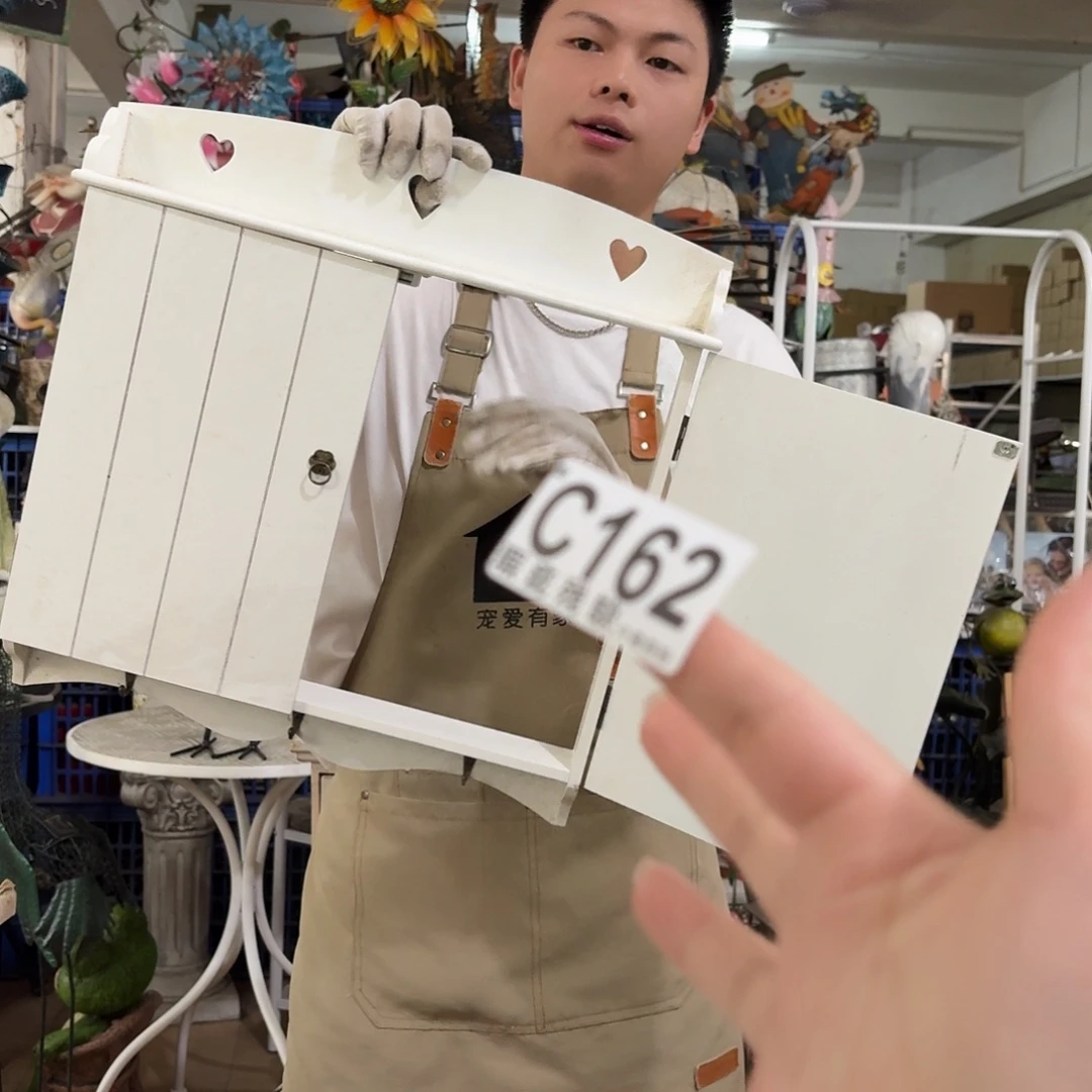核桃木/黑胡桃（胡桃木）