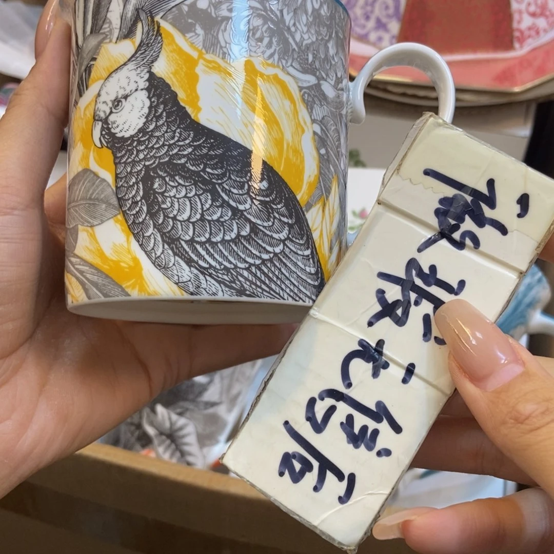 瓷两单包邮…………………………