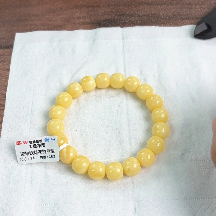 裸石琥珀未镶嵌012000000000