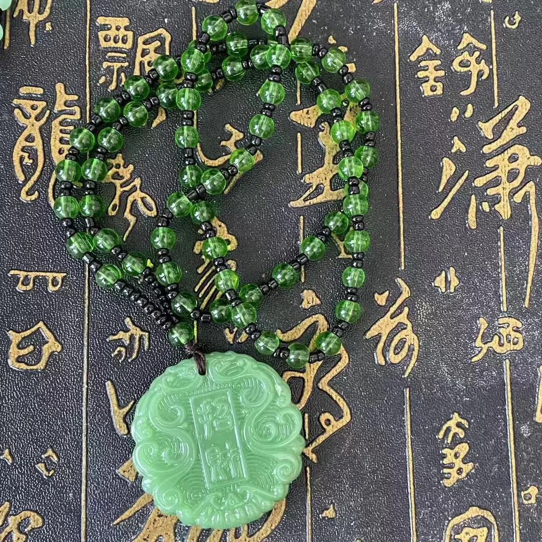 碧绿双面牌吊坠工艺品玉吊坠玉035