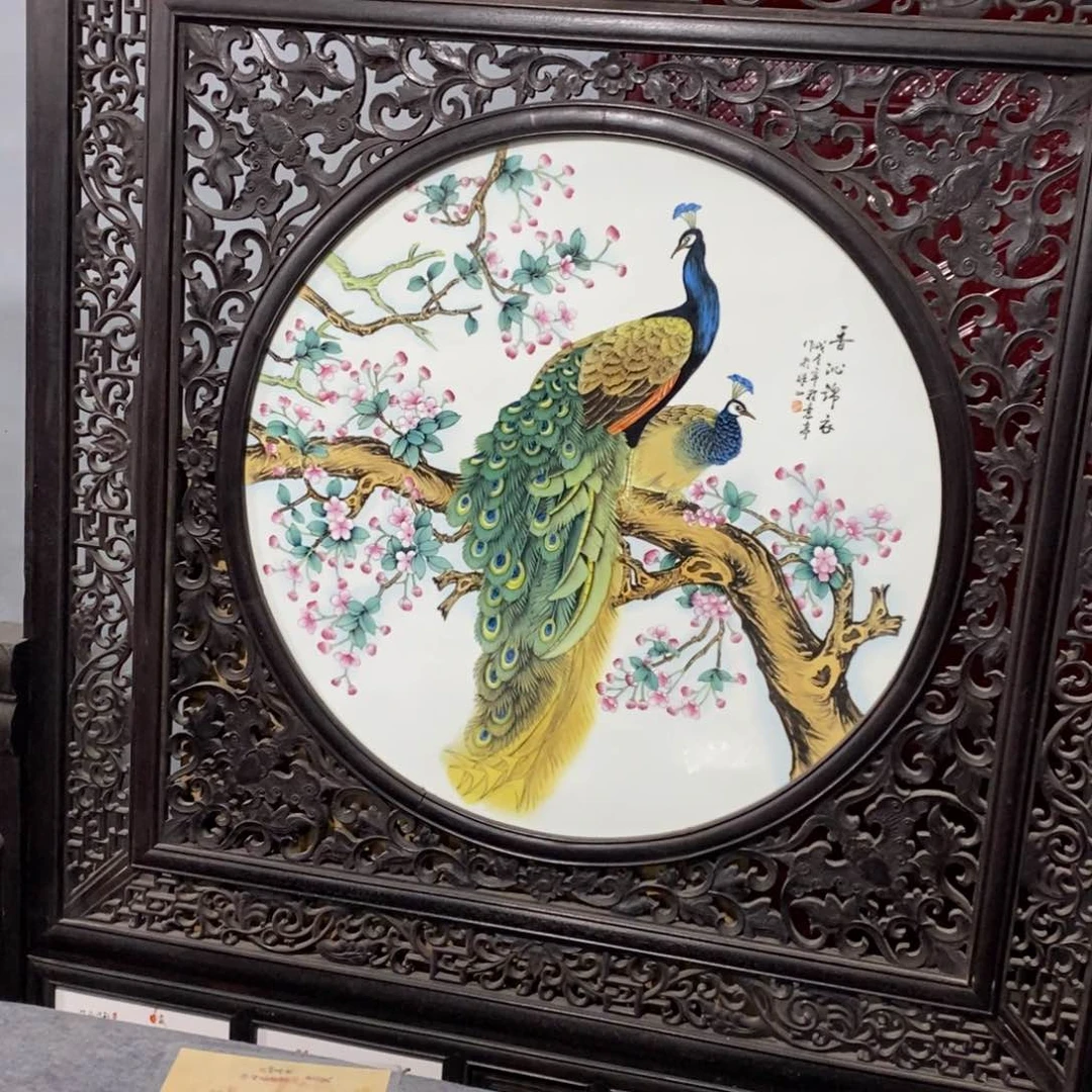 瓷片用*所得税等方面的税收优惠政策