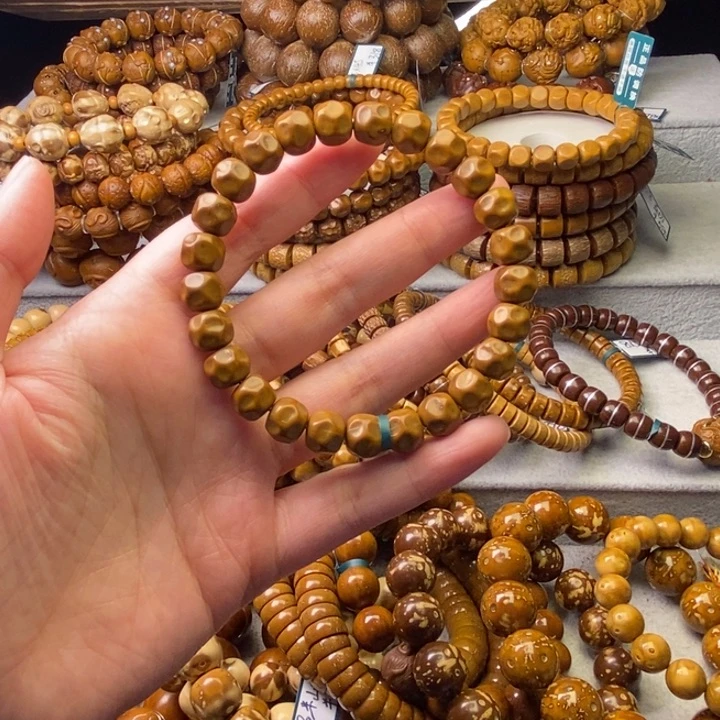 紫金鼠吊坠毕业实心奶酪无相卡10