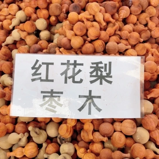 非洲紫檀（红花梨）