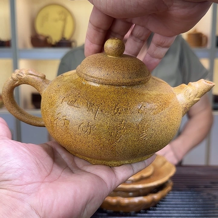 茶壶紫砂宜兴紫砂工艺