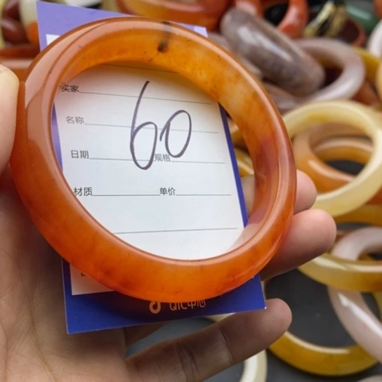 石英质玉未镶嵌手镯