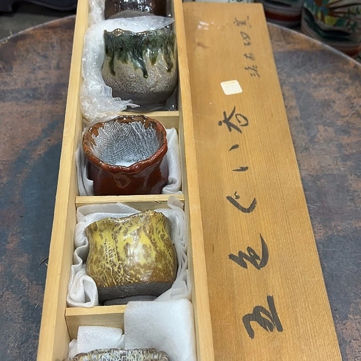 陶瓷新店开业福利多多